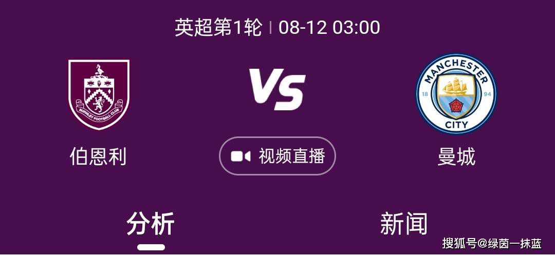 第15分钟，利物浦右路发动攻势，萨拉赫带球来到禁区，随后横传门前，加克波打空门得手，利物浦2-0LASK林茨。